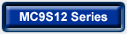 Freescale 68HC12 series in-circuit emulator shopping
